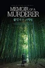 Watch Memoir of a Murderer 5movies