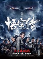 Watch WuKong 5movies
