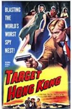 Watch Target Hong Kong 5movies