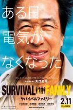 Watch Survival Family 5movies