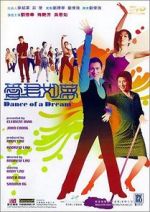 Watch Dance of a Dream 5movies