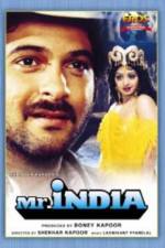 Watch Mr India 5movies