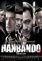 Watch Hanbando 5movies