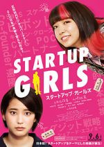 Watch Startup Girls 5movies