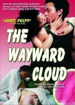Watch The Wayward Cloud 5movies