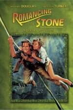 Watch Romancing the Stone 5movies