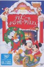 Watch Celebrate Christmas With Mickey, Donald And Friends 5movies