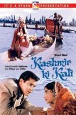 Watch Kashmir Ki Kali 5movies