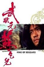 Watch King of Beggars 5movies