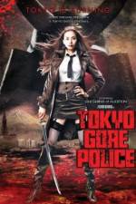 Watch Tokyo Gore Police 5movies