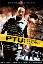 Watch PTU 5movies