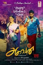 Watch Aghavan 5movies