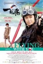 Watch Flying with You 5movies