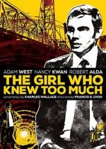 Watch The Girl Who Knew Too Much 5movies