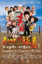 Watch I Love Wing Chun 5movies