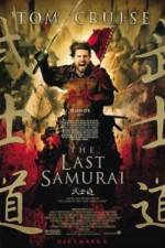 Watch The Last Samurai 5movies