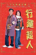 Watch My Lucky Star 5movies