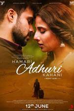 Watch Hamari Adhuri Kahaani 5movies