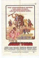 Watch Journey to Shiloh 5movies