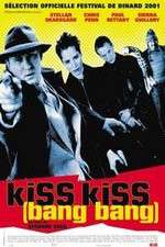 Watch Kiss Kiss 5movies