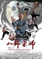 Watch The Kungfu Master 5movies