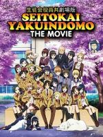 Watch Seitokai Yakuindomo the Movie 5movies