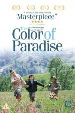 Watch The Color of Paradise 5movies