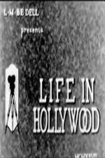 Watch Life in Hollywood No. 4 5movies