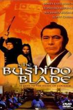 Watch The Bushido Blade 5movies