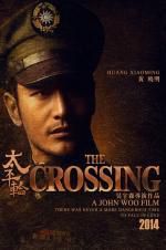 Watch The Crossing 5movies
