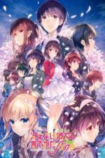 Watch Saekano: How to Raise a Boring Girlfriend Fine 5movies