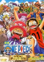 Watch One piece: Chinjou shima no chopper oukoku 5movies