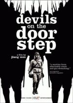 Watch Devils on the Doorstep 5movies