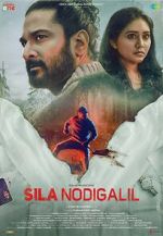 Watch Sila Nodigalil 5movies