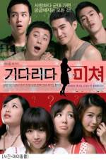 Watch Kidarida michyeo 5movies