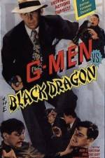 Watch G-men vs. the Black Dragon 5movies