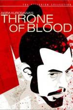 Watch Throne of Blood 5movies
