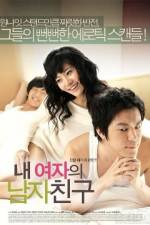 Watch My Girl\'s Boy (Nae Yeojaeui Namja Chingu 5movies