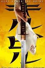 Watch Kill Bill: Vol. 1 5movies