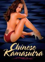 Watch Chinese Kamasutra 5movies