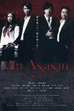 Watch An Assasin 5movies