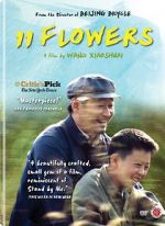 Watch 11 Flowers 5movies