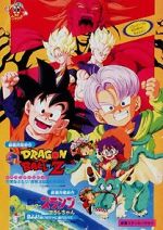 Watch Dragon Ball Z: Broly - Second Coming 5movies