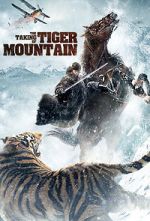 Watch The Taking of Tiger Mountain 5movies