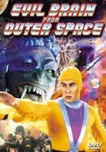 Watch Evil Brain from Outer Space 5movies