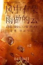 Watch The Shadow Play 5movies