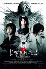 Watch Death Note: The Last Name 5movies