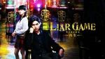 Watch Liar Game: Reborn 5movies