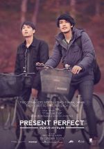 Watch Present Perfect 5movies