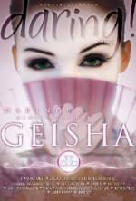 Watch Geisha 5movies